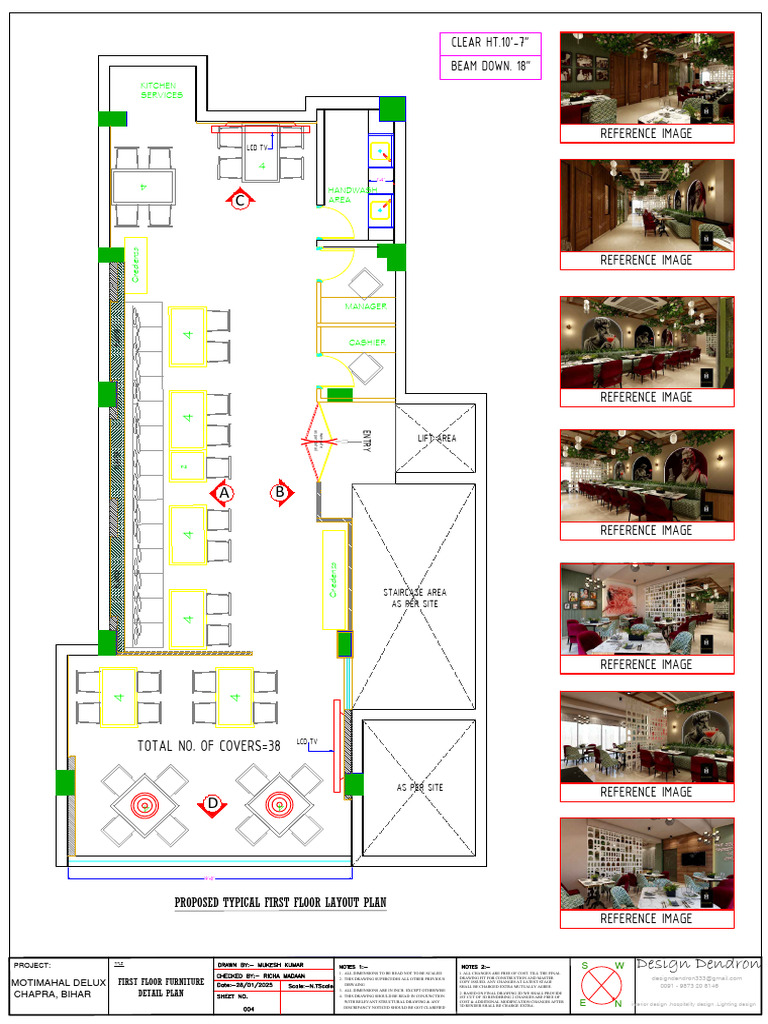 First Floor Layout and Elevations Plan | PDF