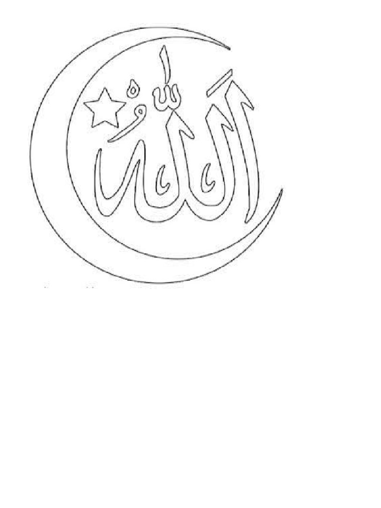 Kalig Rafi | PDF