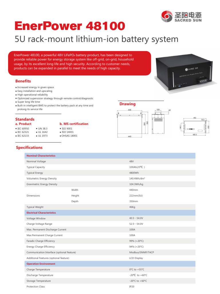 EnerPower 48100 Lithium-Ion Battery System | PDF | Electricity ...