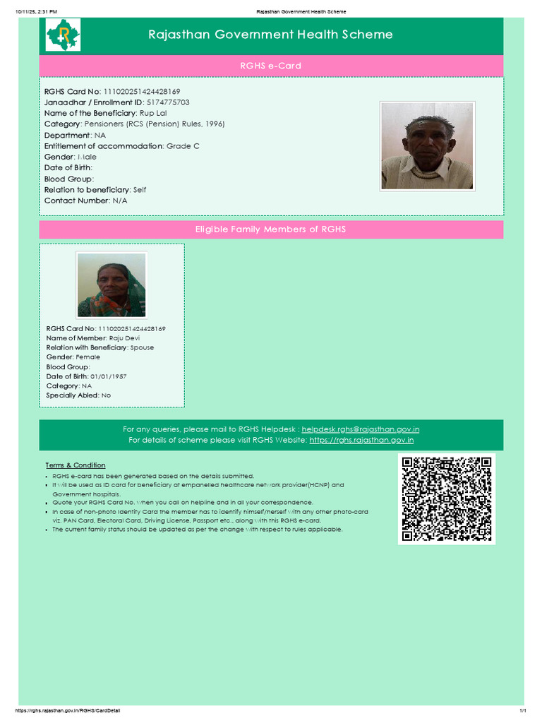 Rajasthan RGHS e-Card Details | PDF