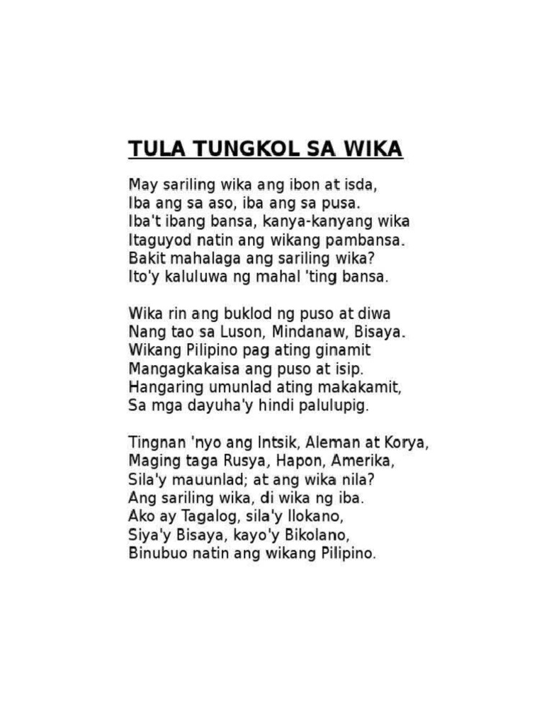 Tula Sa Wika | PDF