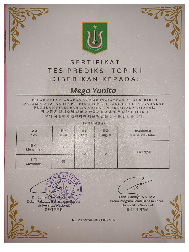 TOPIC Certificate | PDF