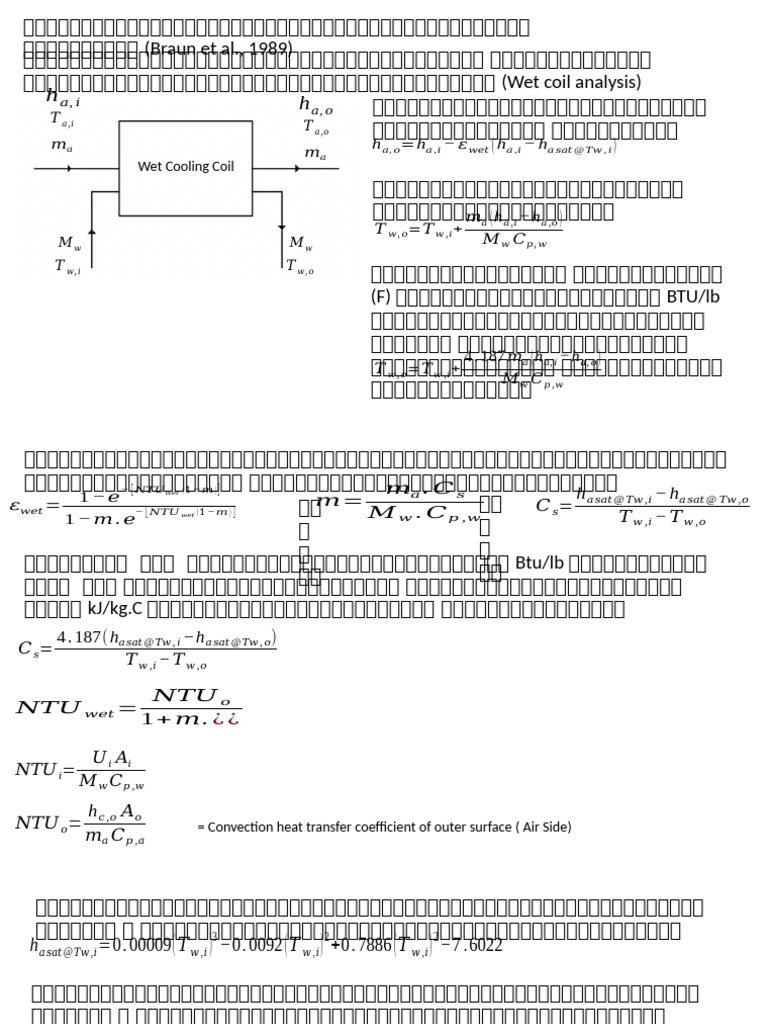 Mathe Model | PDF