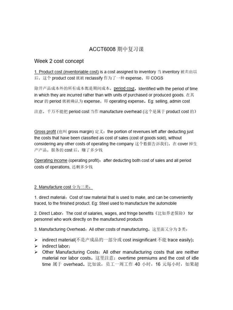 Mid Term Exam Review | PDF