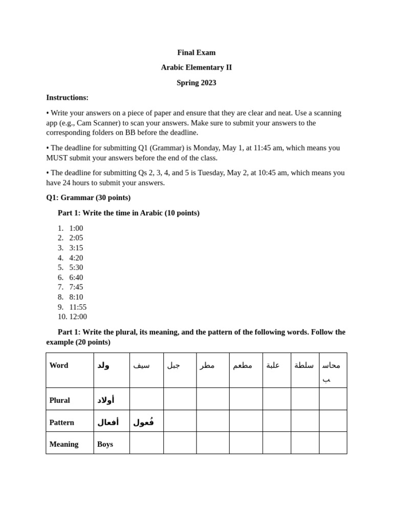 Arabic Elementary II Exam Instructions | PDF | Linguistic Morphology ...