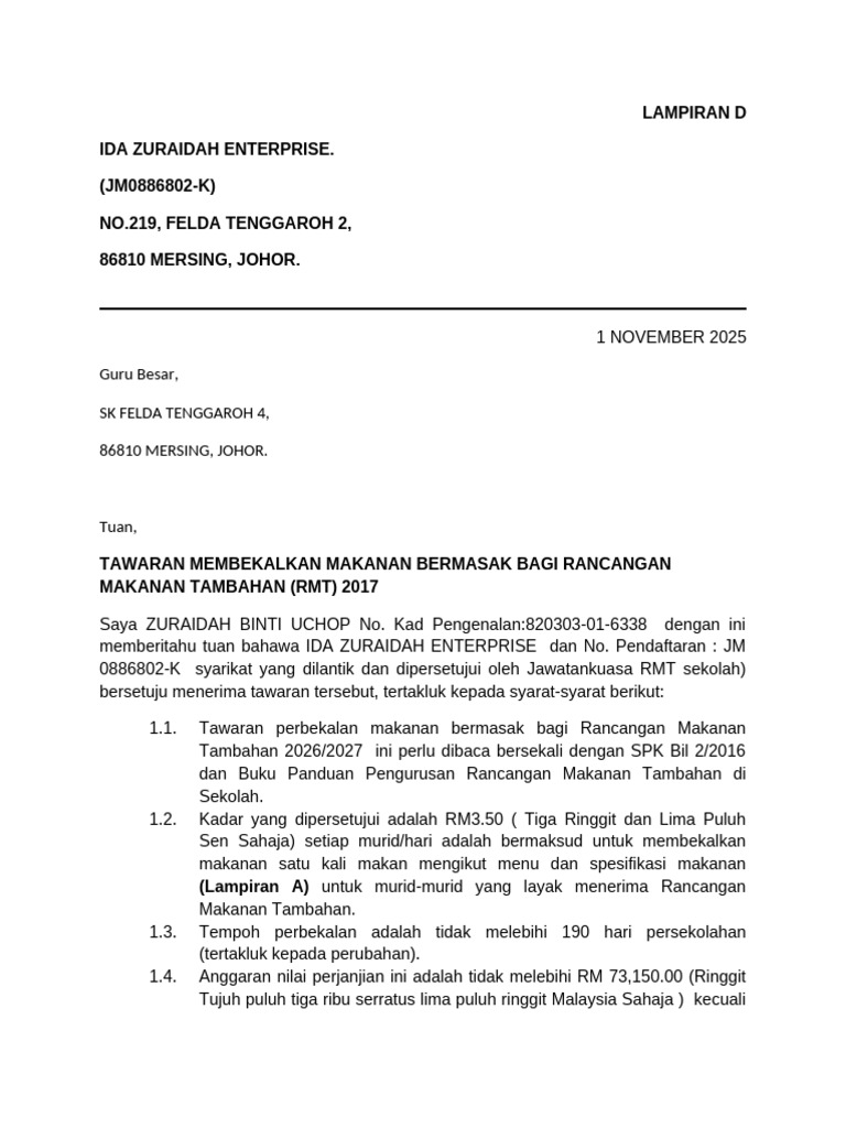 Contoh Surat Setuju Terima RMT 2017 | PDF