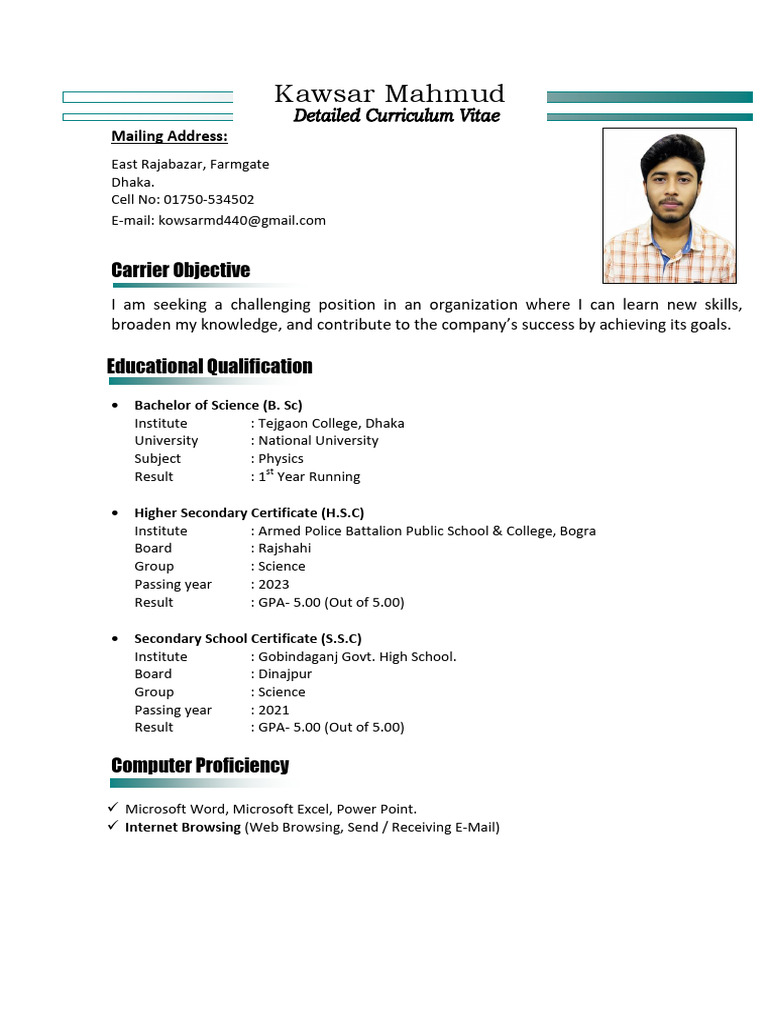 Kawsar | PDF