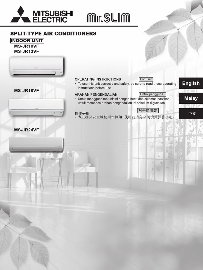 Air Conditioner Operating Instructions | PDF | Air Conditioning | Ac ...