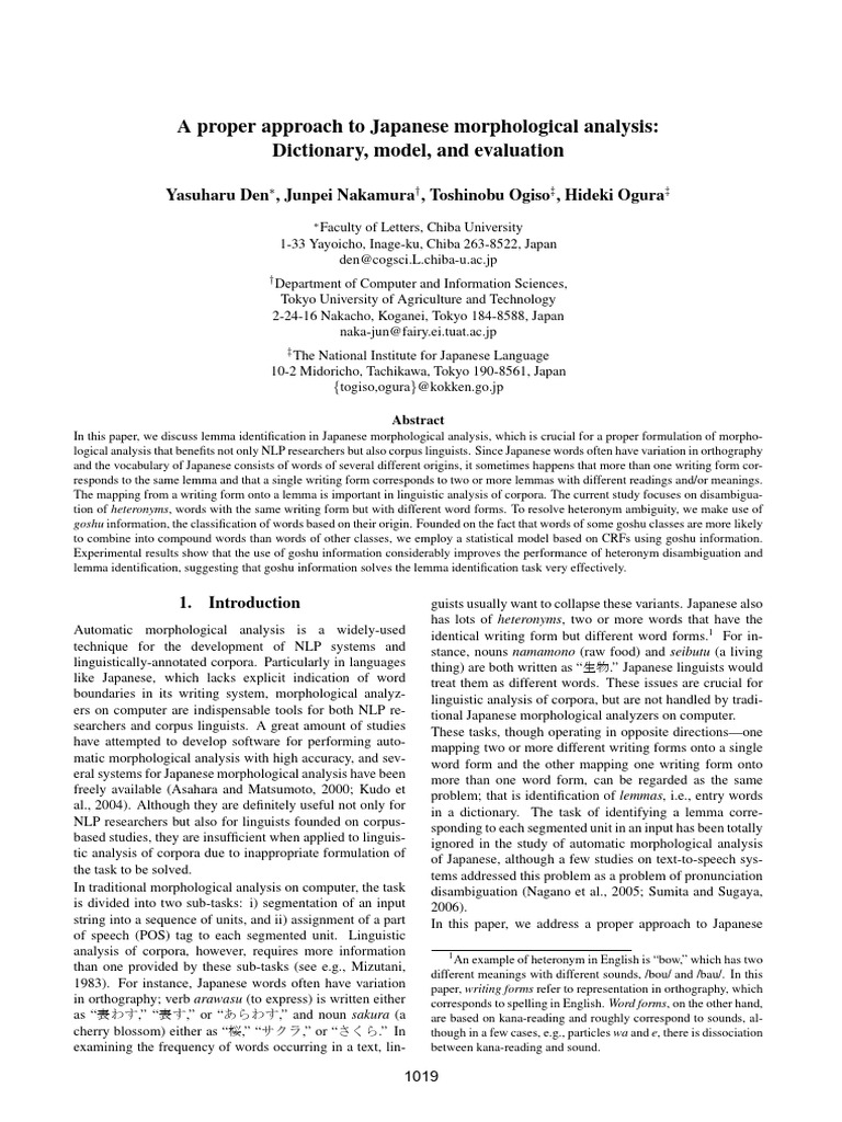 Japanese Morphological Analysis Techniques | PDF | Word | Linguistics