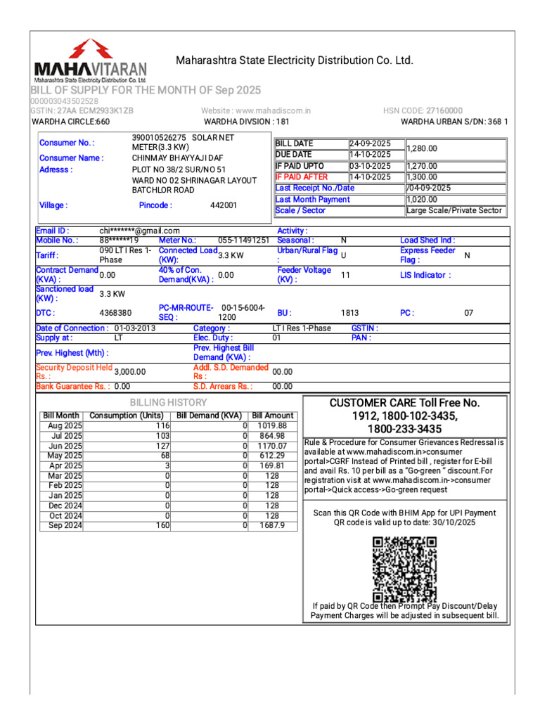 Mahavitaran - HT_LTIP E-Bill (1) | PDF | Cheque | Payments