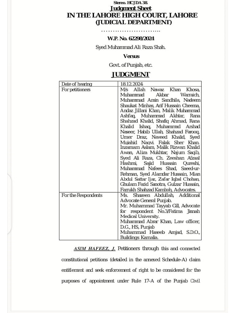 17 a Appointement Order by Lahore High Court | PDF