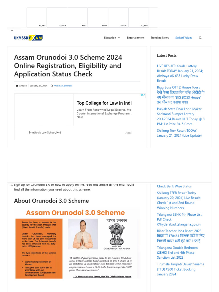 Assam Orunodoi 3.0 Scheme Overview | PDF | Economy Of India