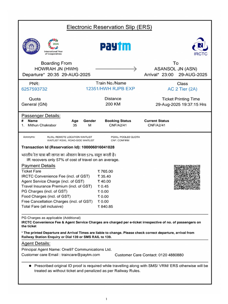 Ticket (1) | PDF