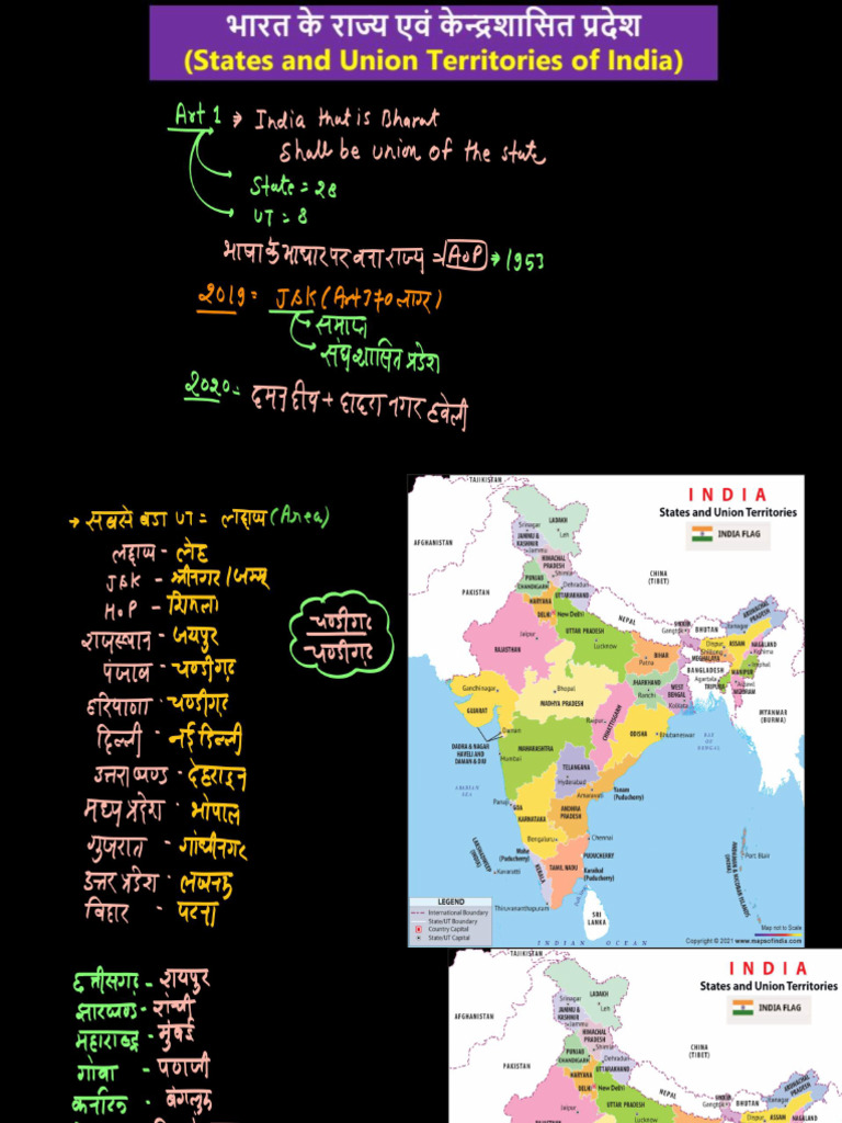 1756044304 | PDF