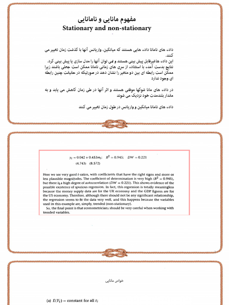 Unit Root | PDF