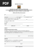 Leave Form New | PDF