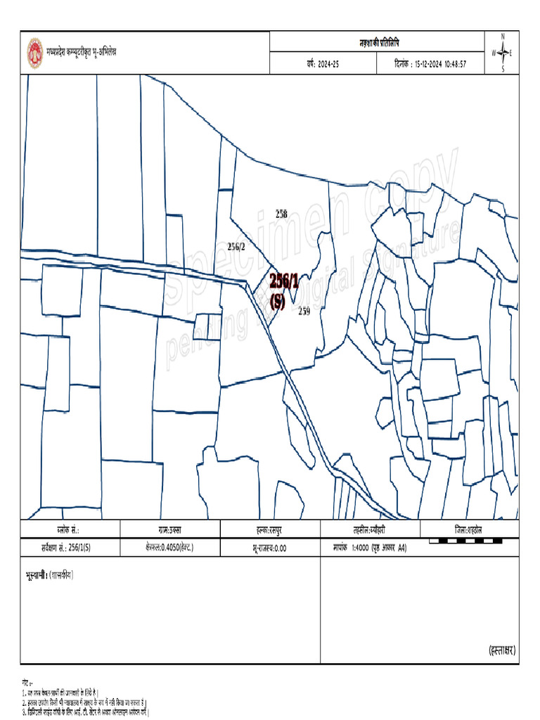Map | PDF