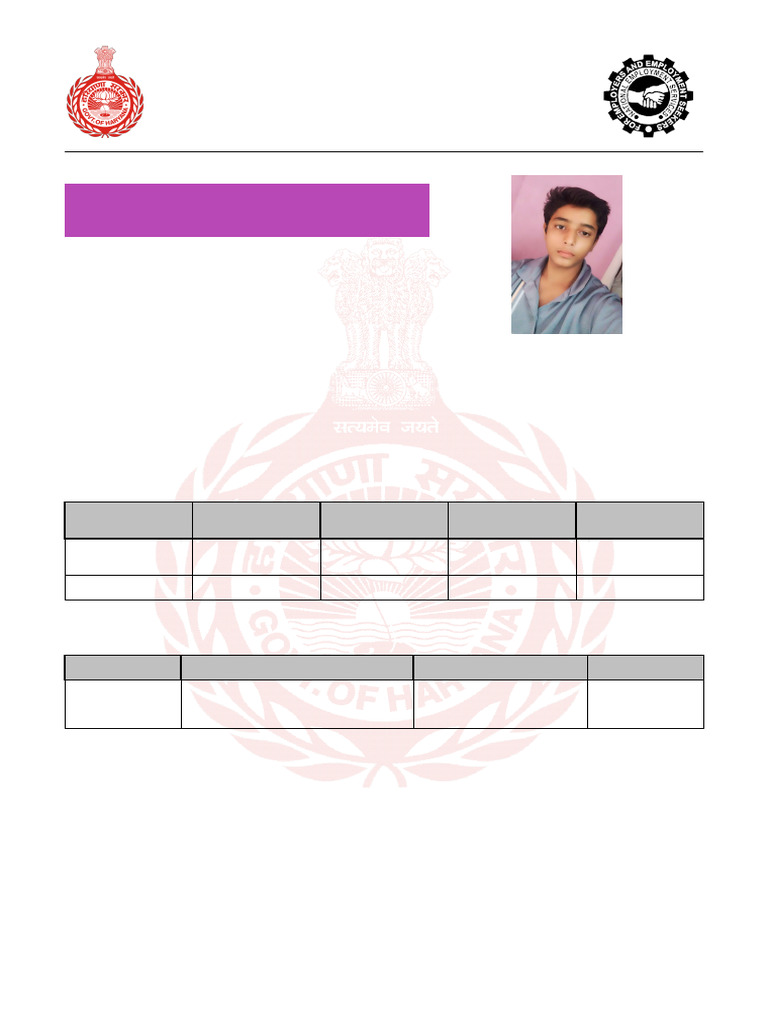 IDCard (3) | PDF | Government And Personhood