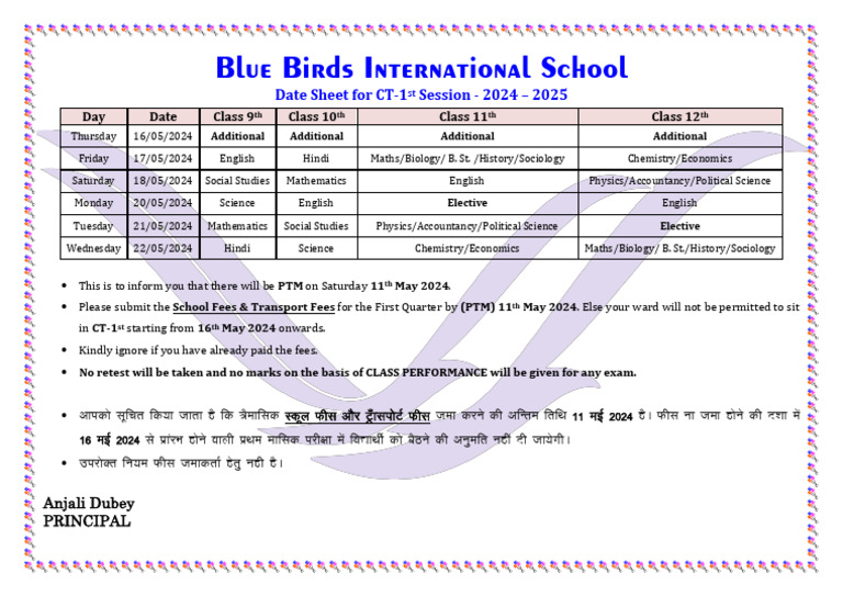 Date Sheet Class 9th To 12th CT-1st Examination | PDF