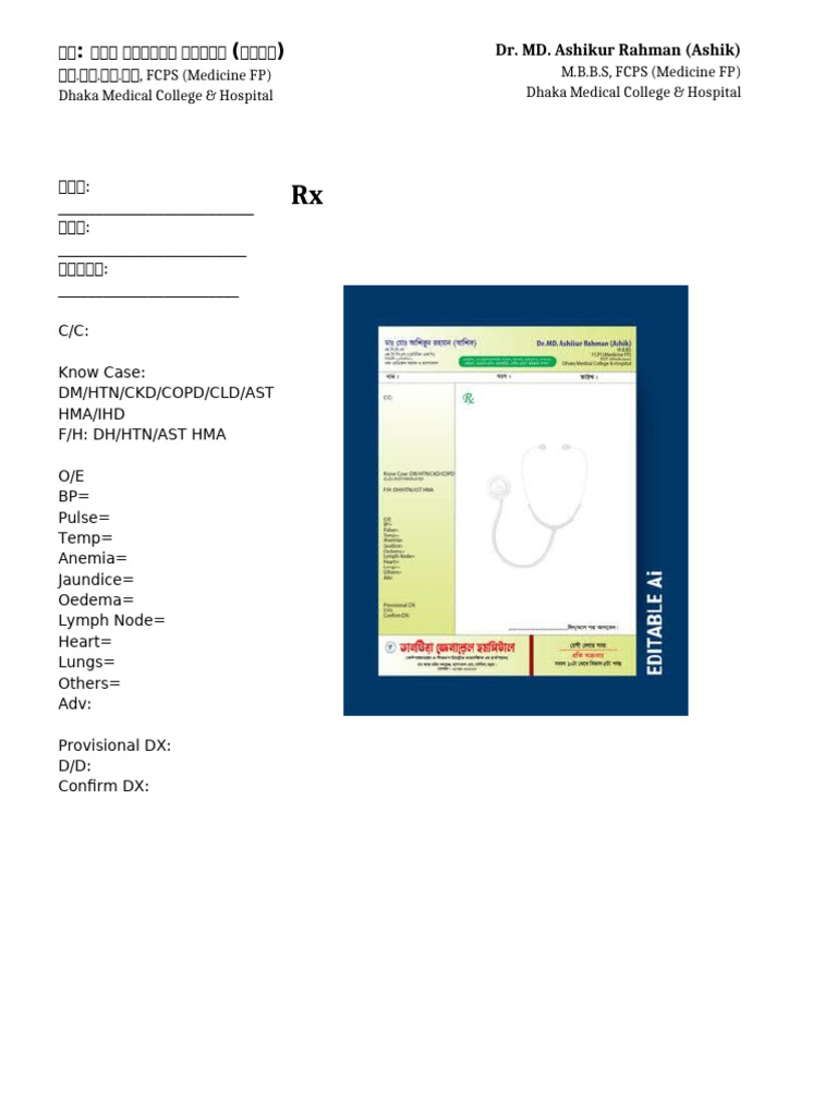 Prescription Template | PDF