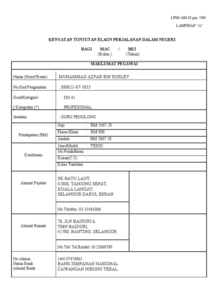 Claim 1 | PDF