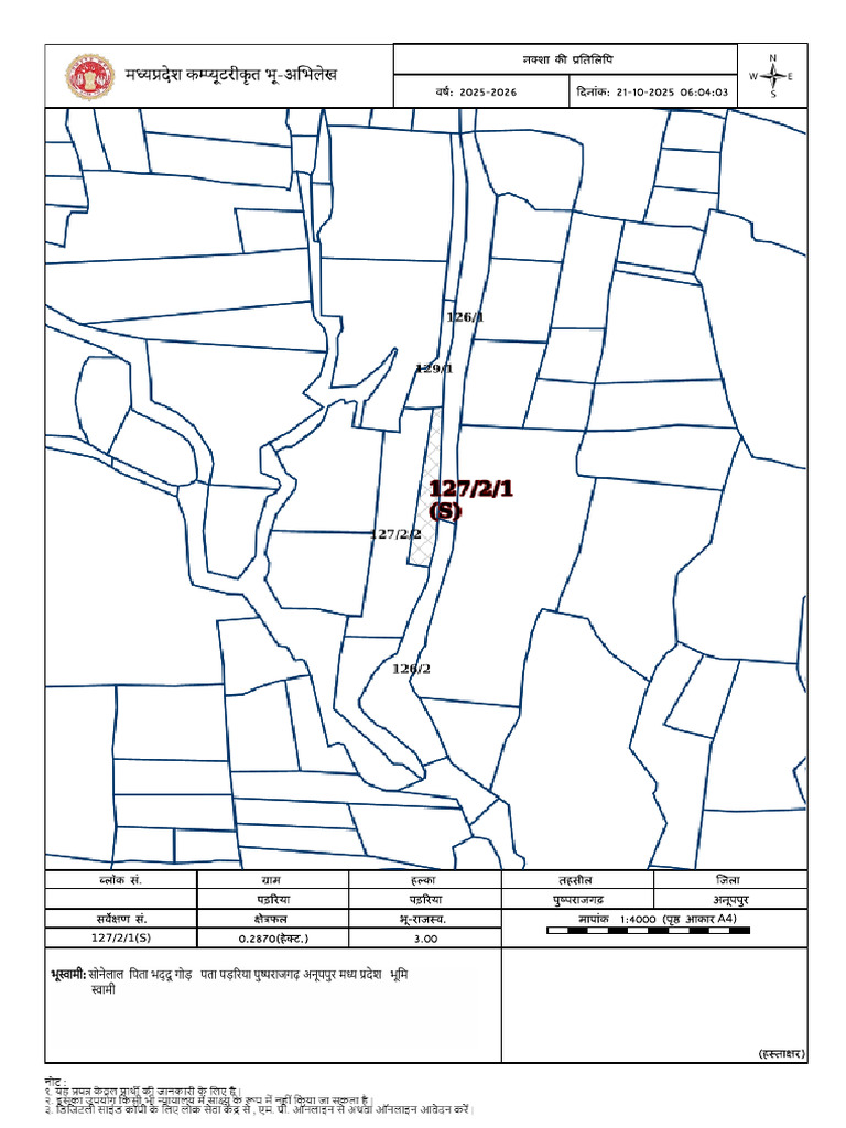 MapCopy 1140695076 | PDF