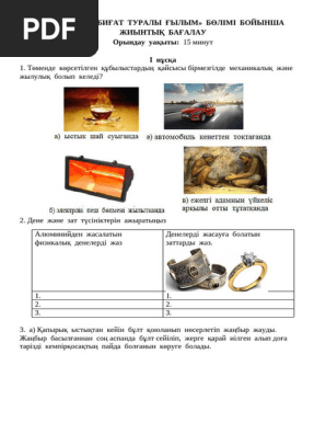 Гермафродит транс секс онлайн