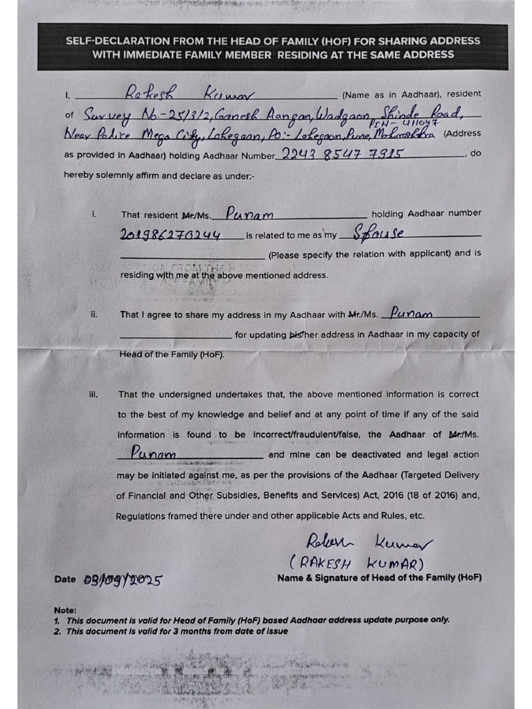 Document 2 | PDF