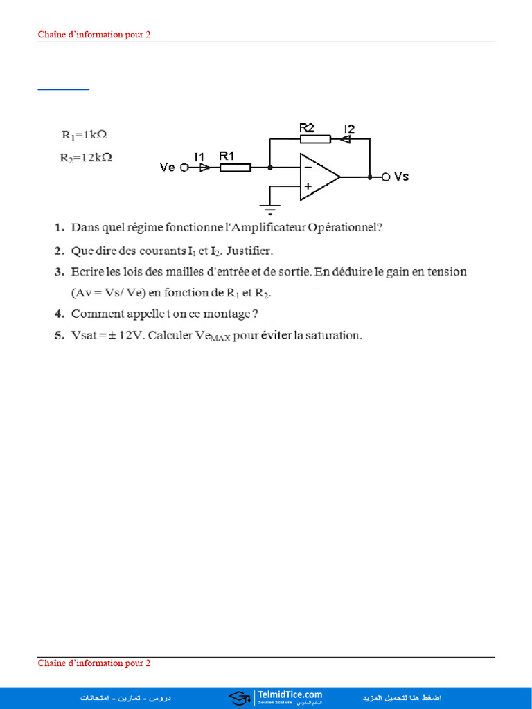 Chaîne d’information 2ème STE Acharif | PDF