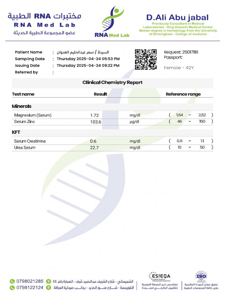 Data Analysis and Encoding Patterns | PDF