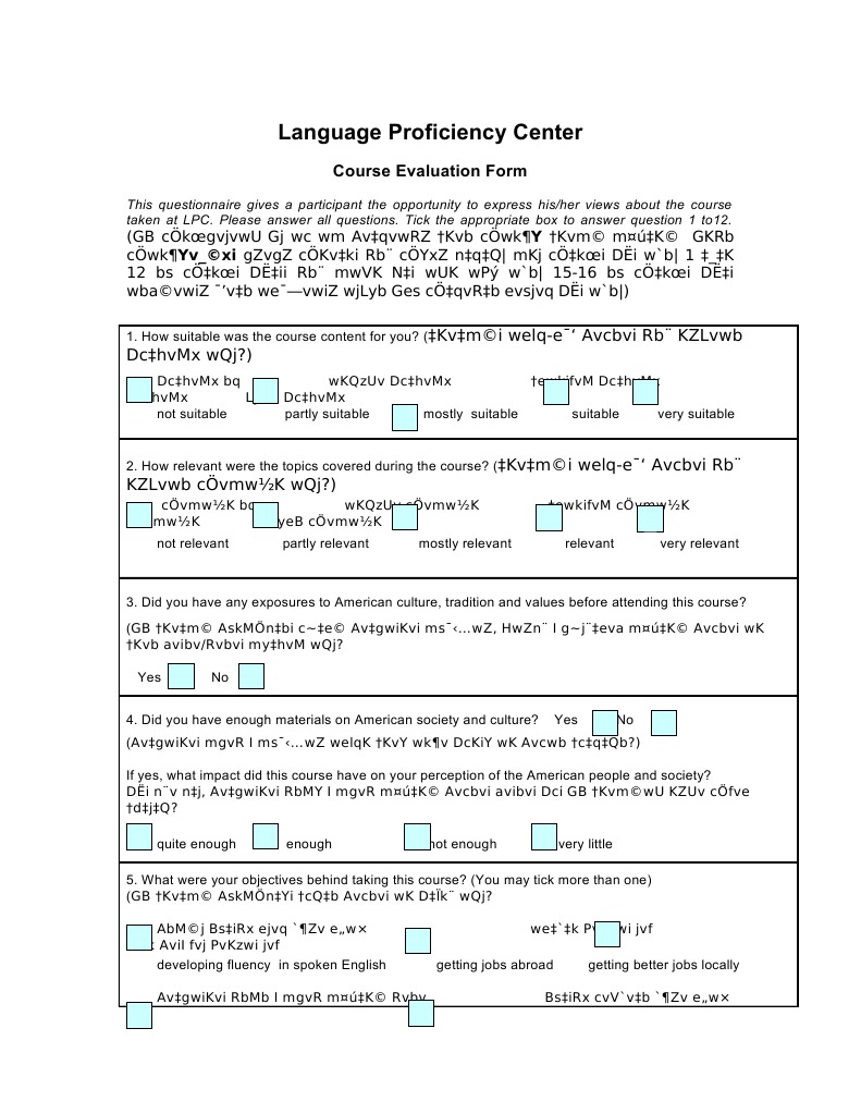 ImpactStudyQuestionnaire LPC 2012-1 | PDF | Cognition | Learning
