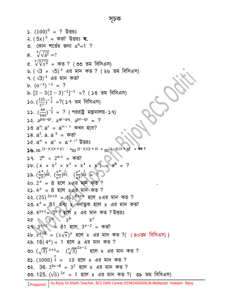 Oditi by Bijoy Sir For Student 2 | PDF