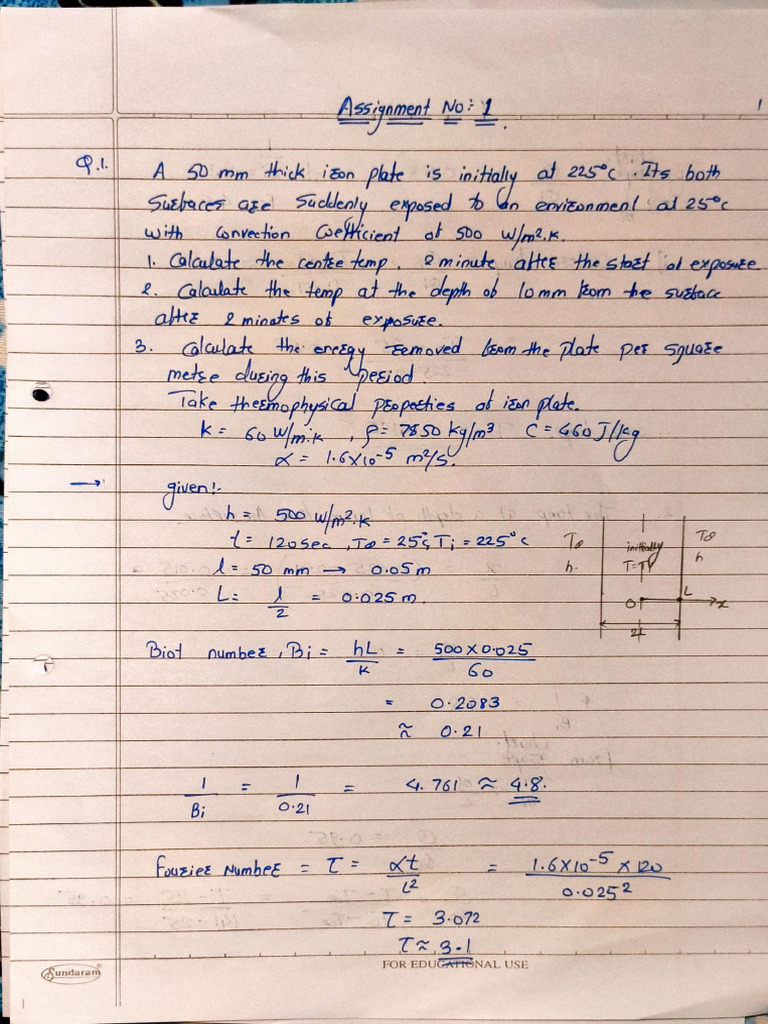HMT Ass 0.7 | PDF