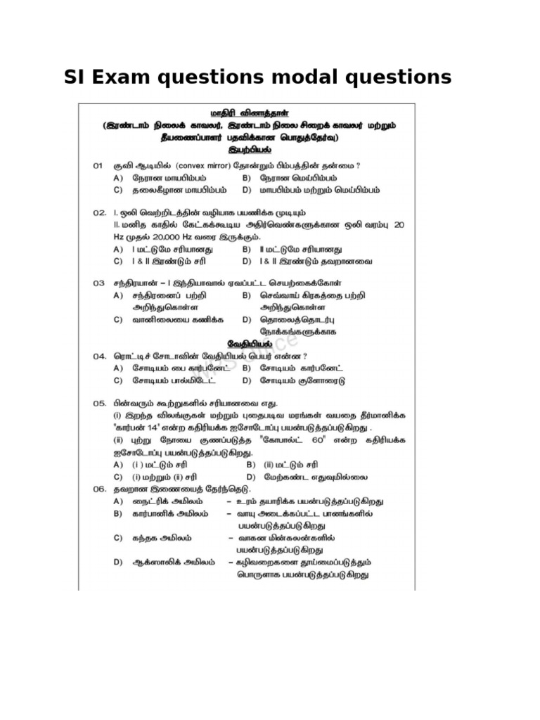 SI Exam Questions Modal Questions | PDF