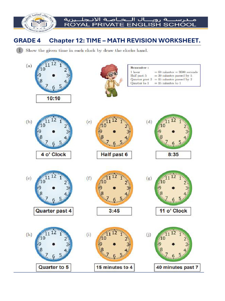 Time | PDF