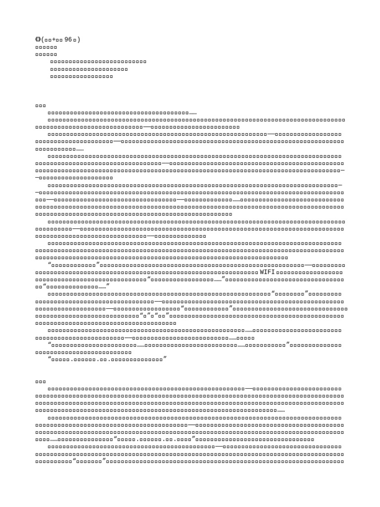 729657 | PDF