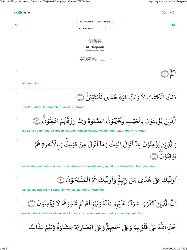 Surat Al Baqarah - 1 3 | PDF | Orthography | Languages Of Asia