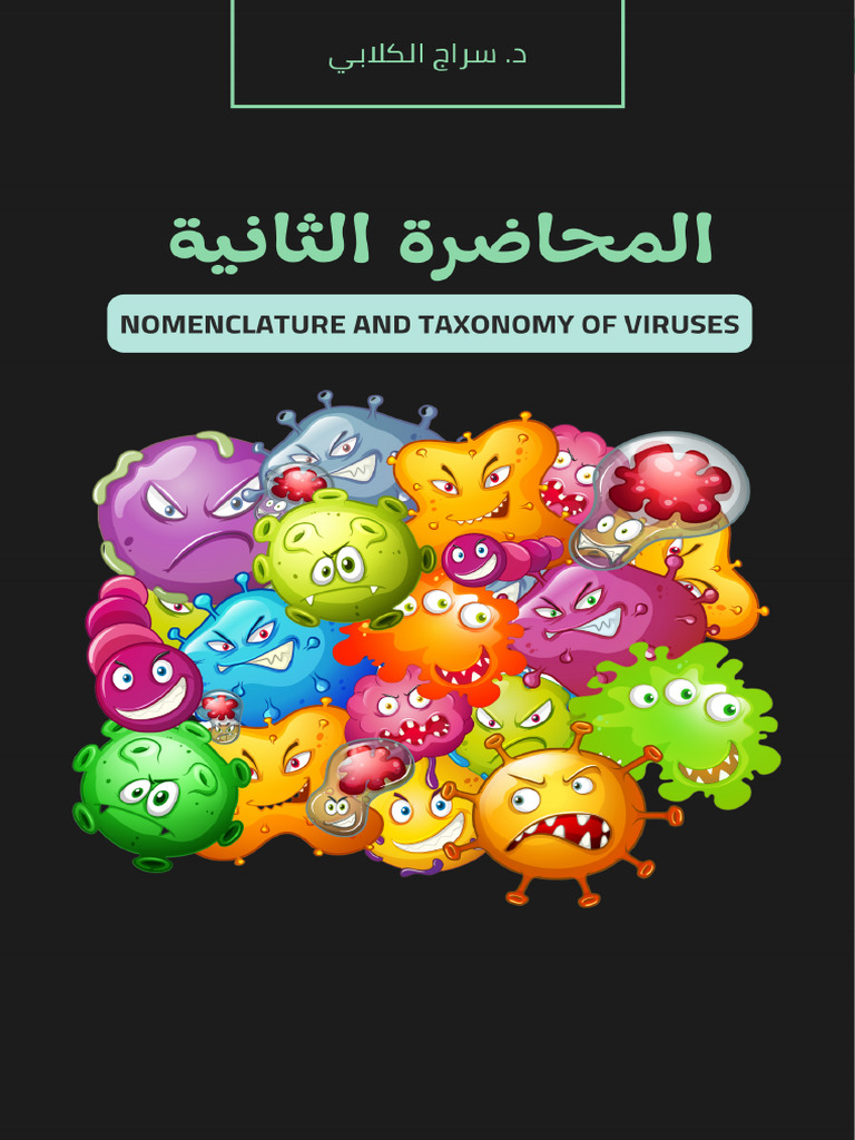 Virus Classification and Taxonomy Guide | PDF | Virus | Retrovirus