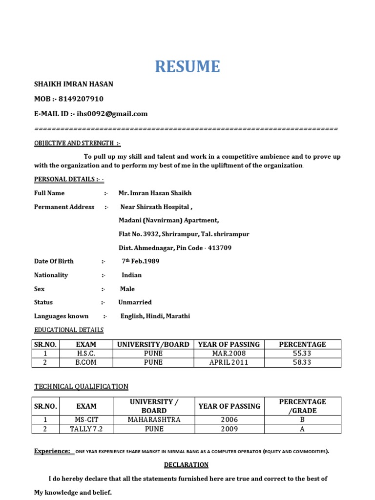updated resume format for freshers