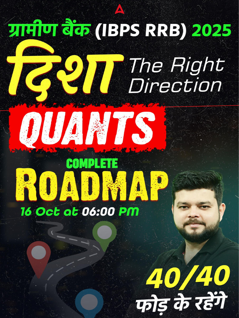 Siddharth Sir RoadMap | PDF