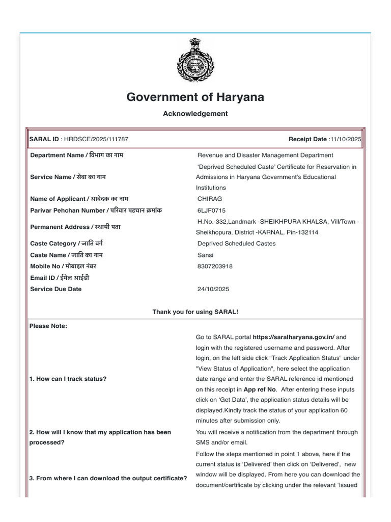 Haryana Deprived SC Certificate Acknowledgement | PDF | Software ...