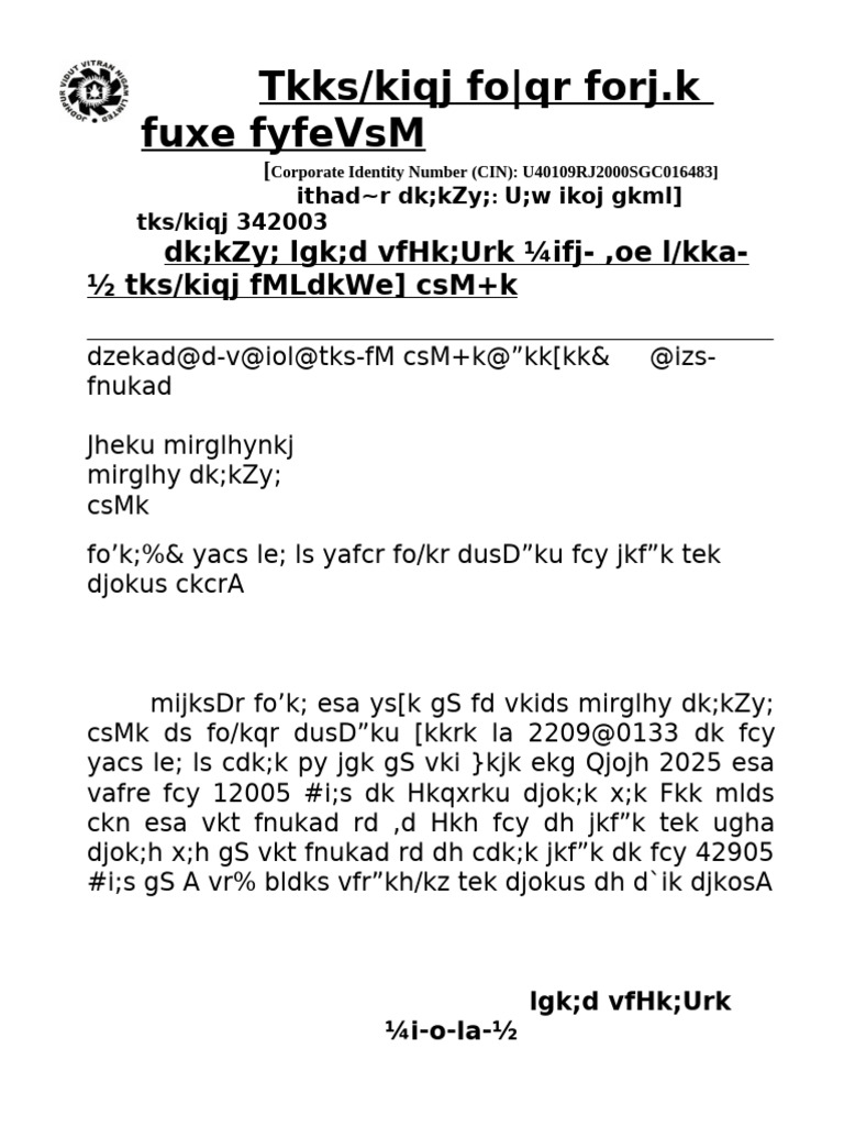 Letter To Jen Beda | PDF