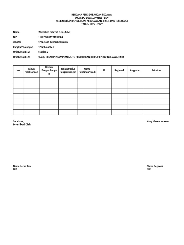 Form | PDF