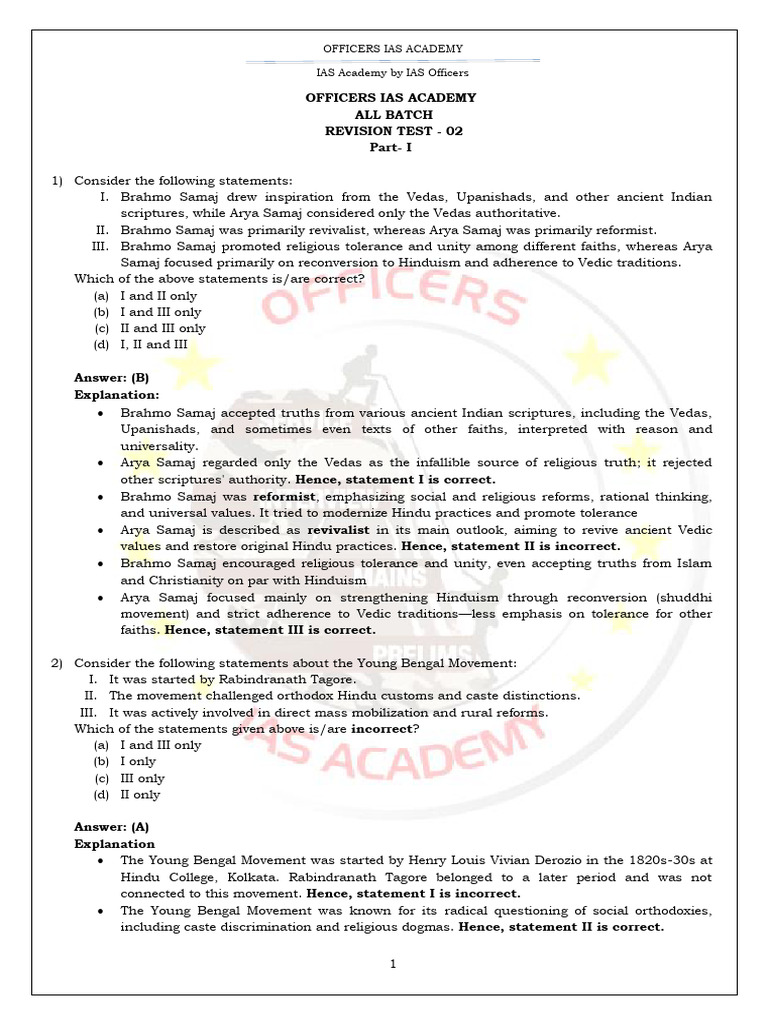 ALL Batch Revision Test 02 Explanation | PDF | Inflation | Fiscal Policy