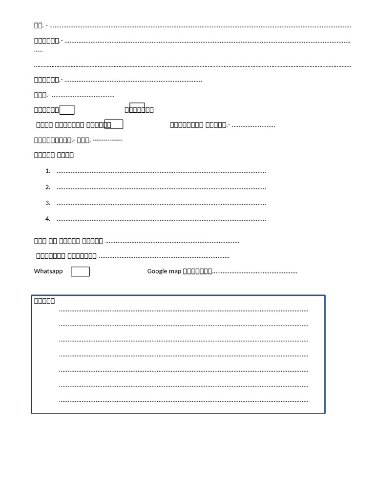 Drivers | PDF