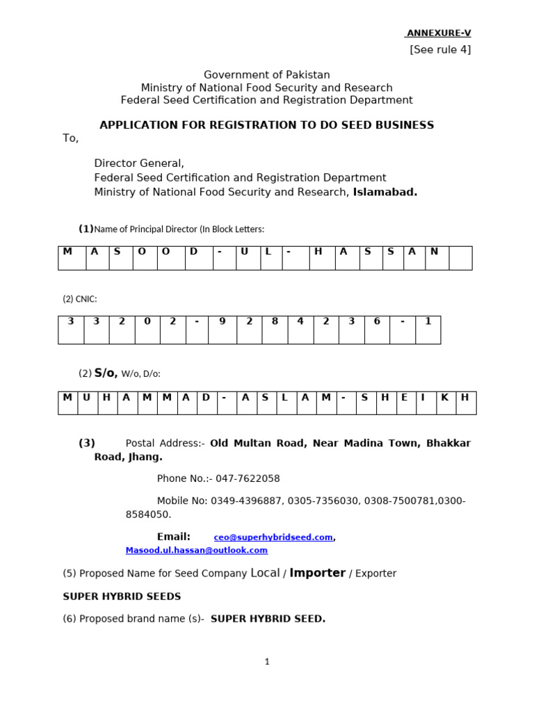 Seed Business Registration Application | PDF | Rice | Limited Liability ...