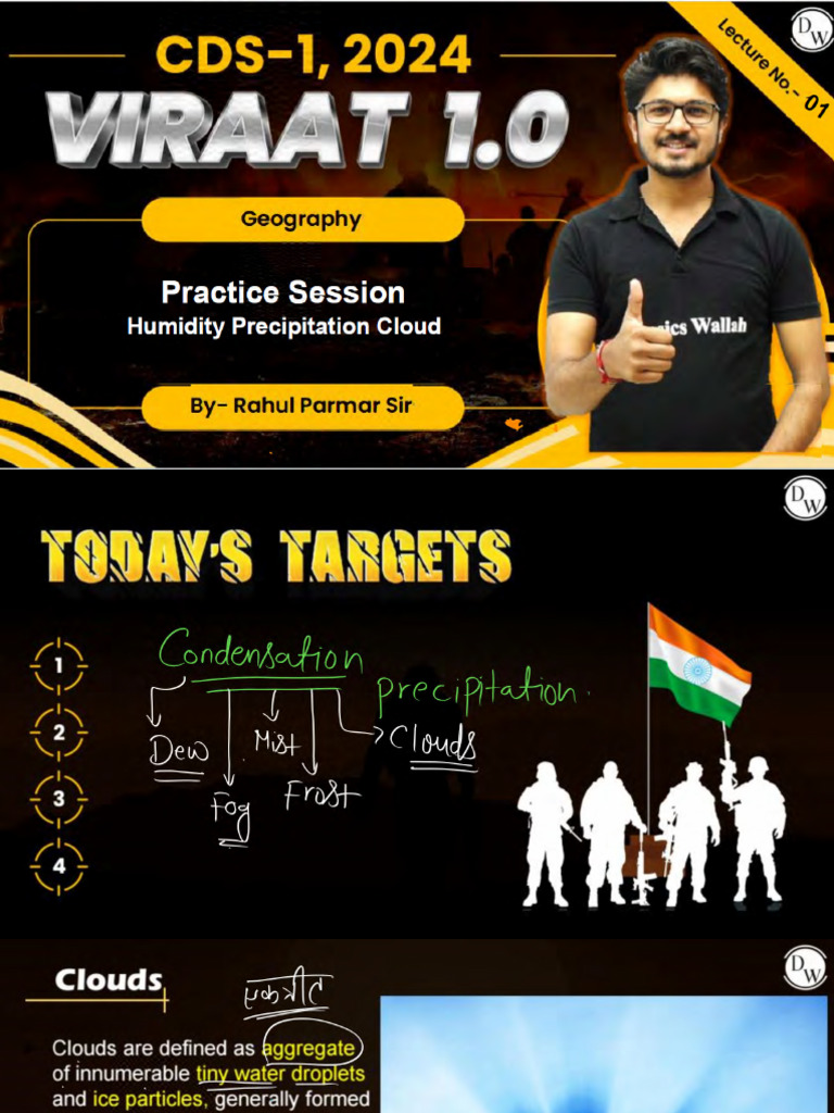 Practice Session 01 - Class Notes | PDF
