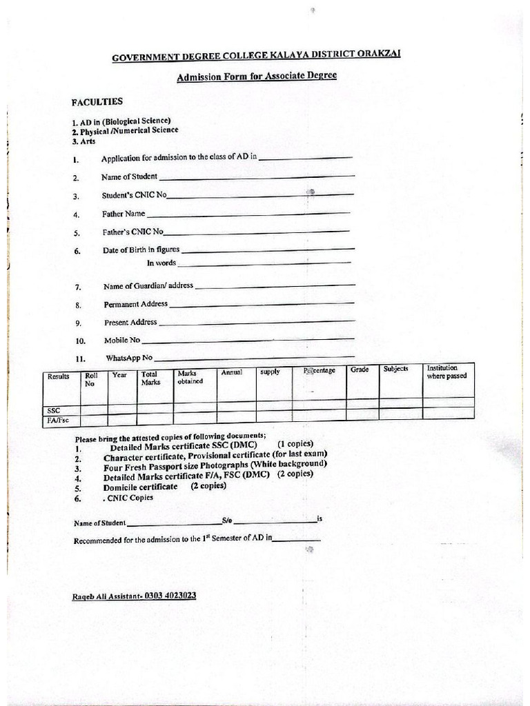 Ad Admission Form | PDF
