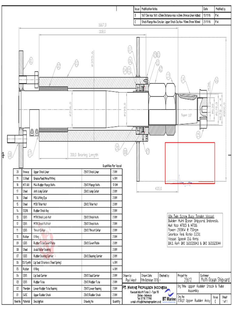 7016 Rudder Stock | PDF