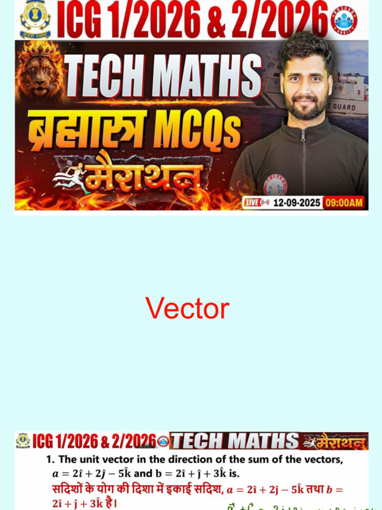 Math Brahmashtra PDF | PDF